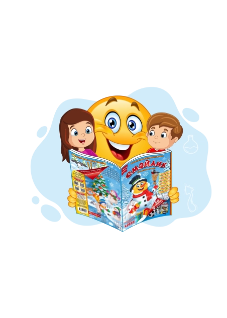 Колективна передплата