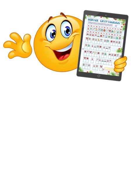 Передплата електронної версії журналу (PDF формат)