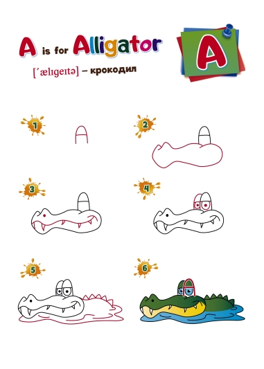 Малюємо тварин із англійських літер ( PDF )