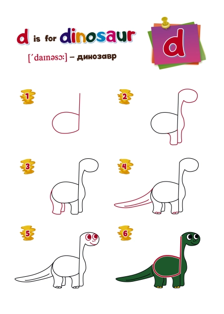 Малюємо тварин із англійських літер ( PDF )